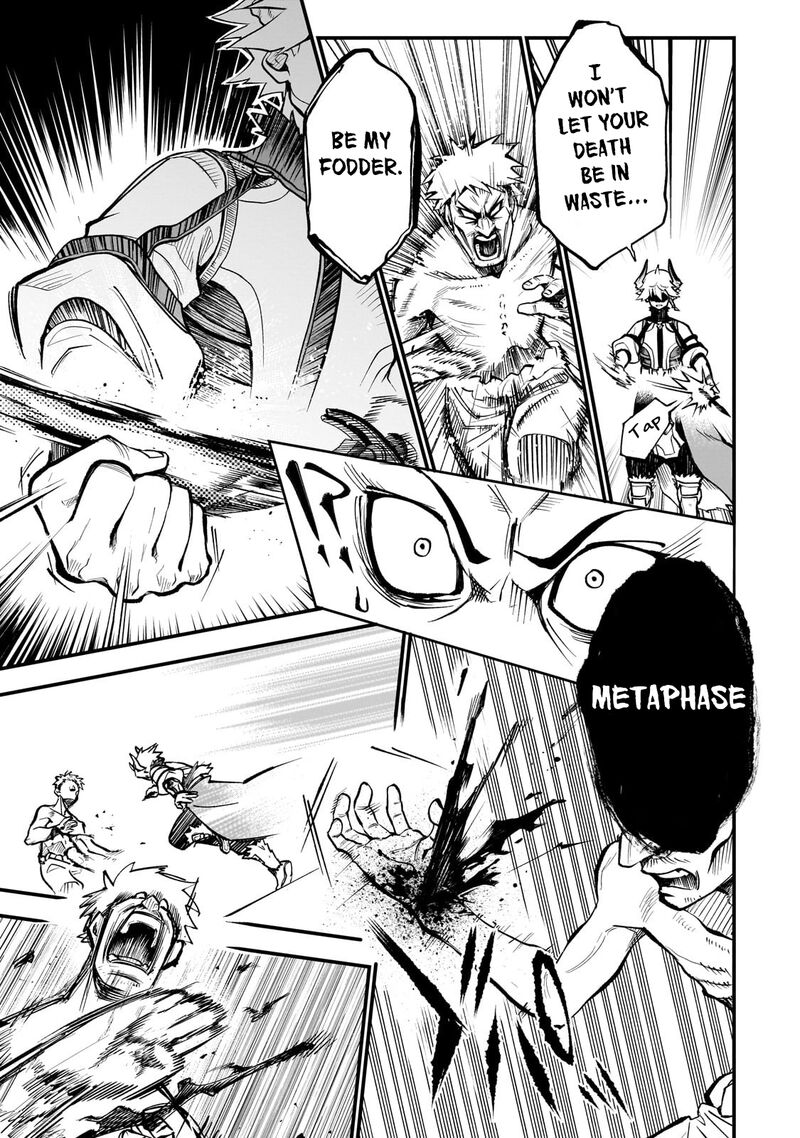Dainana Maouji Jilbagias No Maou Keikokuki Chapter 11 Page 13