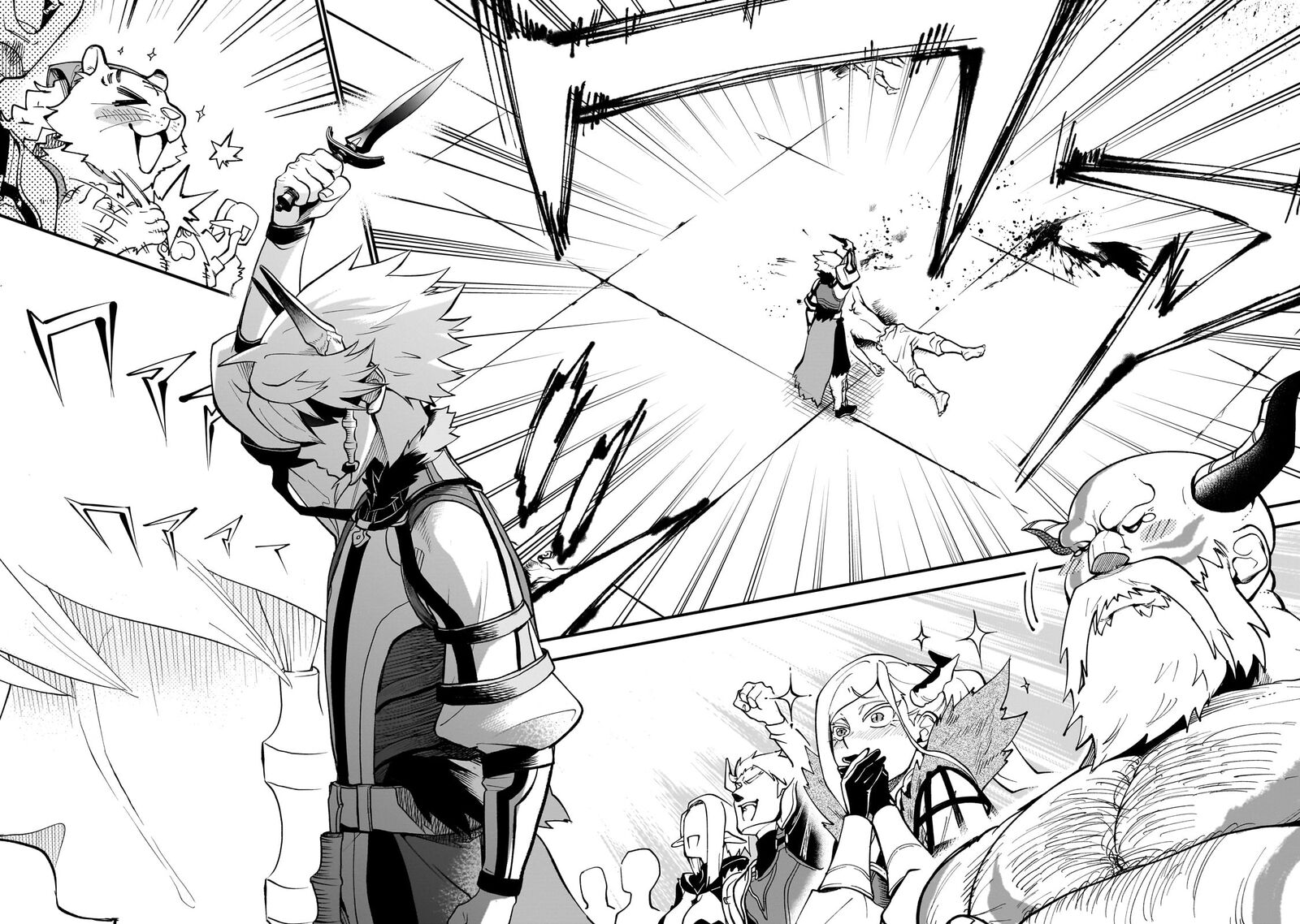 Dainana Maouji Jilbagias No Maou Keikokuki Chapter 11 Page 16