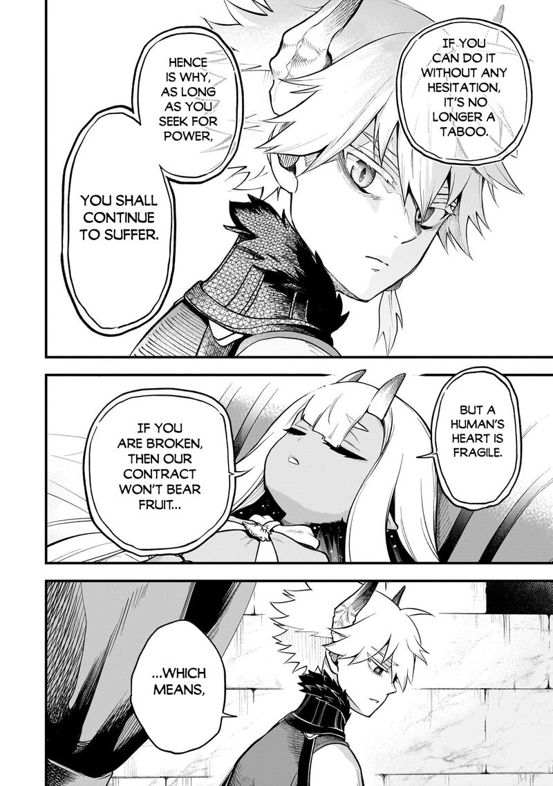Dainana Maouji Jilbagias No Maou Keikokuki Chapter 11 Page 22