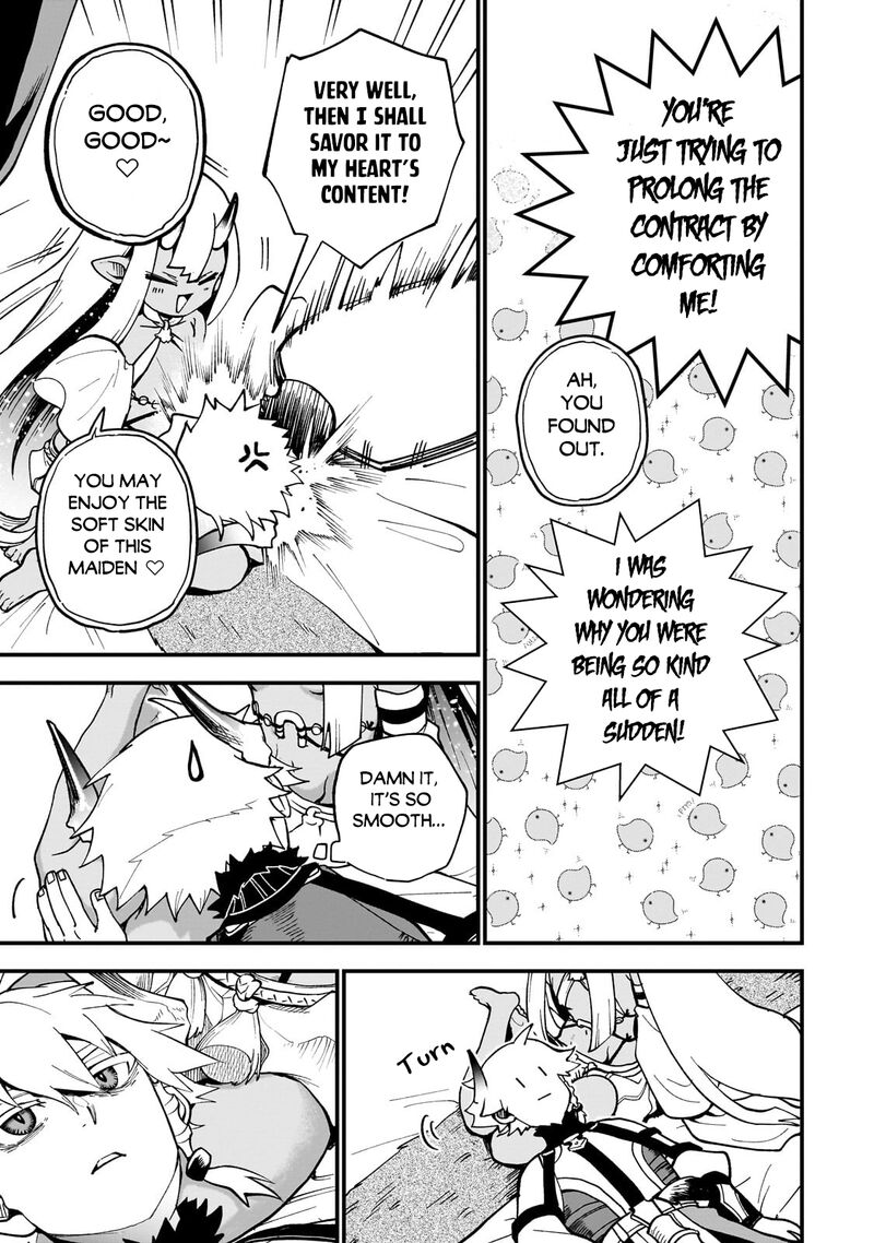 Dainana Maouji Jilbagias No Maou Keikokuki Chapter 11 Page 23