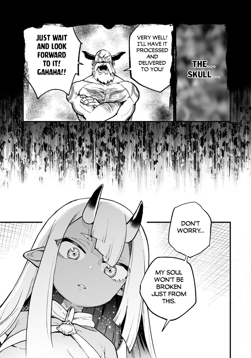 Dainana Maouji Jilbagias No Maou Keikokuki Chapter 11 Page 27