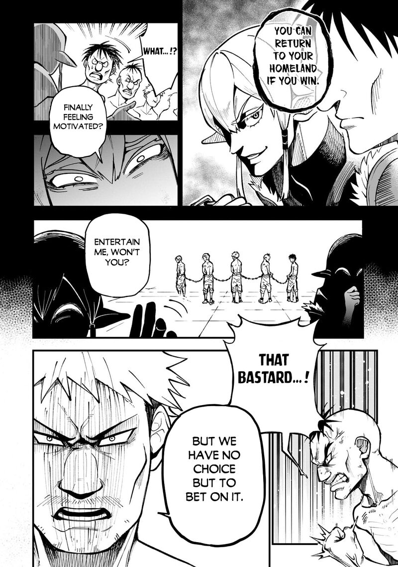 Dainana Maouji Jilbagias No Maou Keikokuki Chapter 11 Page 5