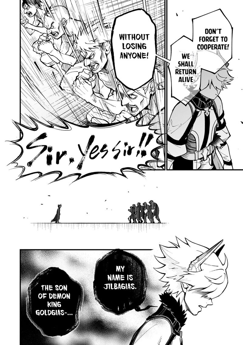 Dainana Maouji Jilbagias No Maou Keikokuki Chapter 11 Page 7