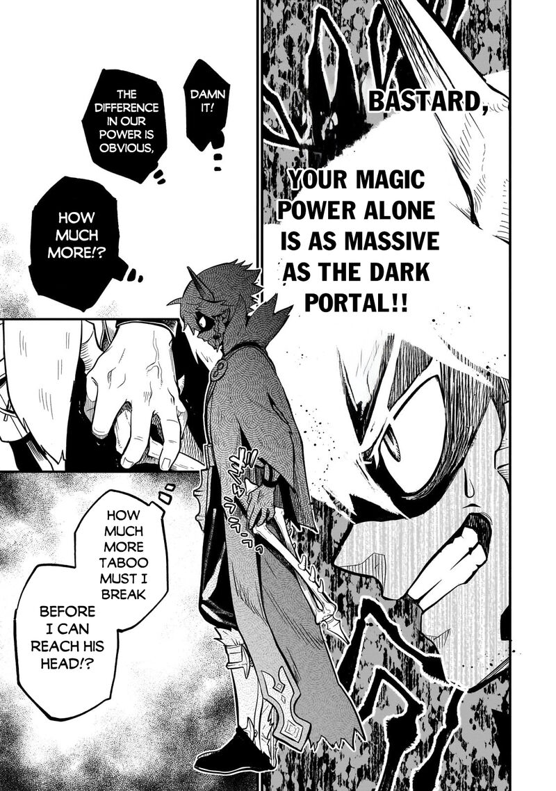 Dainana Maouji Jilbagias No Maou Keikokuki Chapter 12 Page 11