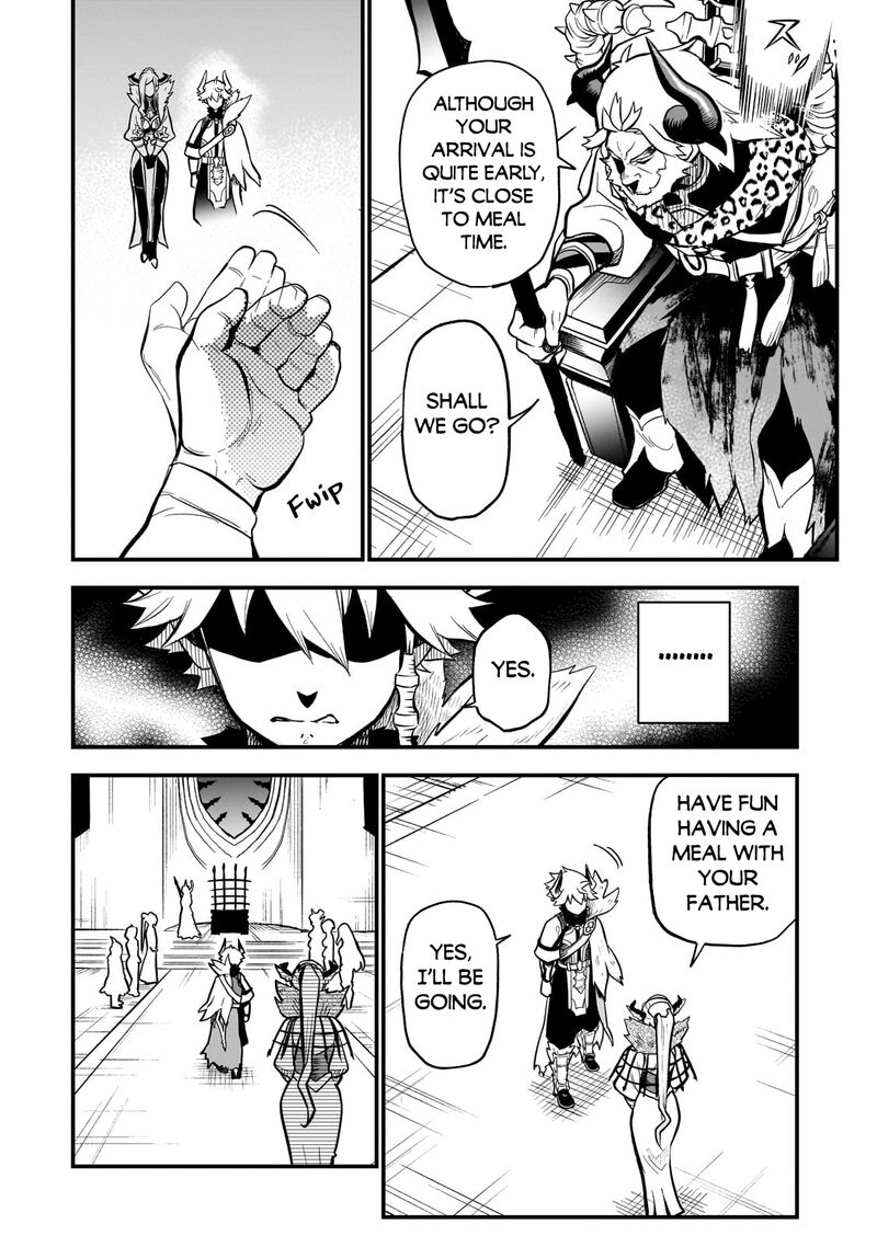 Dainana Maouji Jilbagias No Maou Keikokuki Chapter 12 Page 12