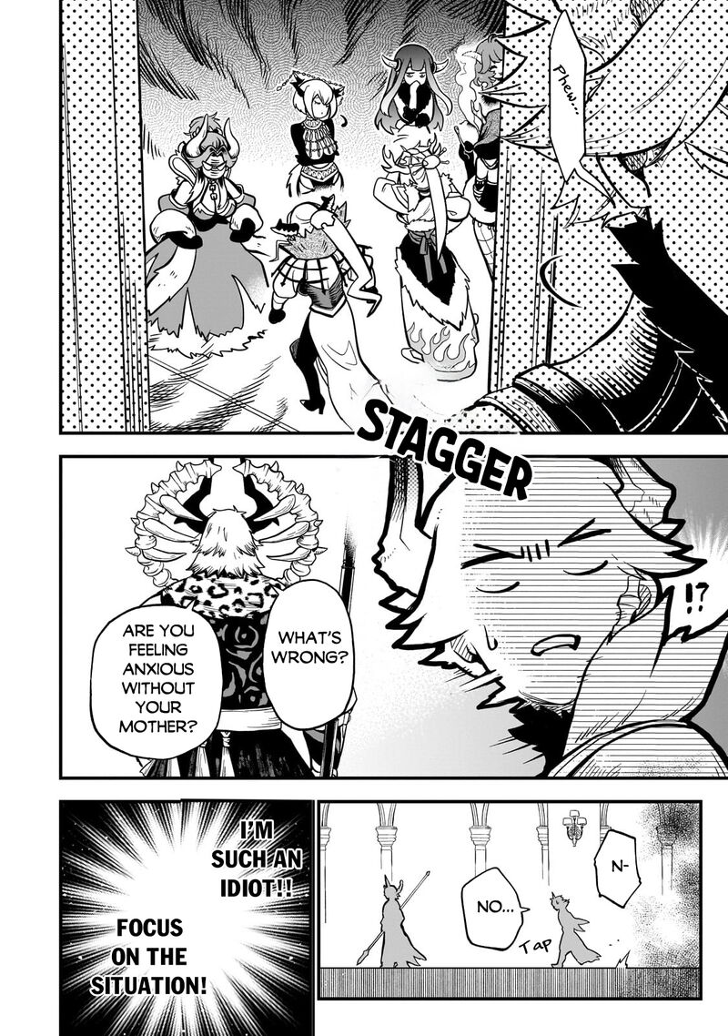 Dainana Maouji Jilbagias No Maou Keikokuki Chapter 12 Page 14