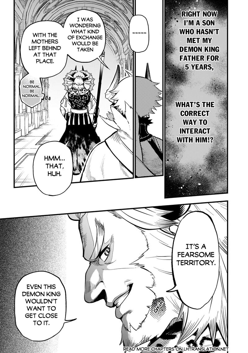 Dainana Maouji Jilbagias No Maou Keikokuki Chapter 12 Page 15