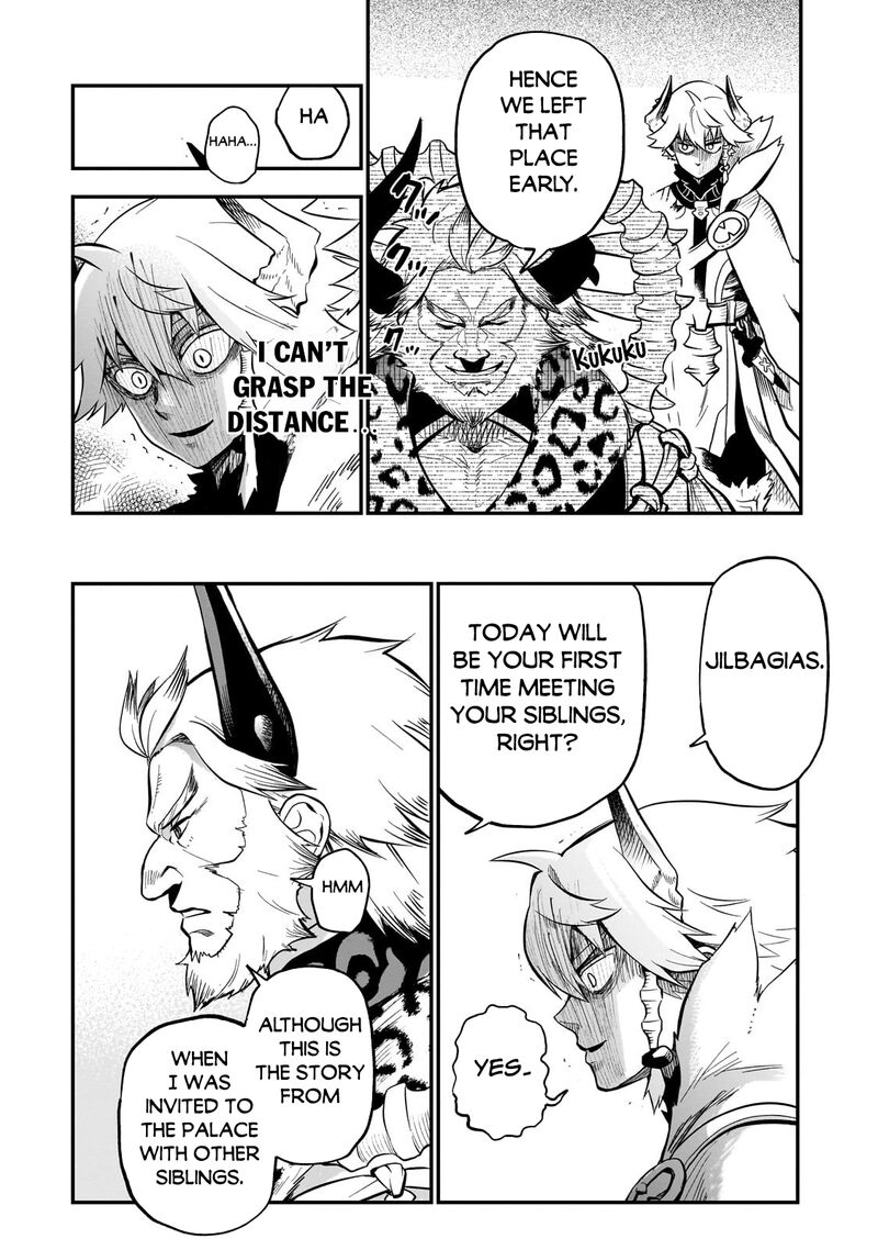 Dainana Maouji Jilbagias No Maou Keikokuki Chapter 12 Page 16