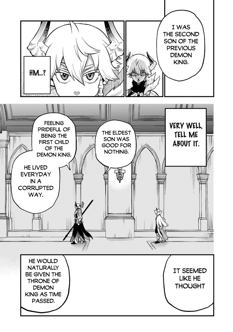 Dainana Maouji Jilbagias No Maou Keikokuki Chapter 12 Page 17