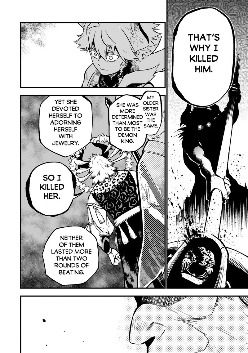 Dainana Maouji Jilbagias No Maou Keikokuki Chapter 12 Page 18