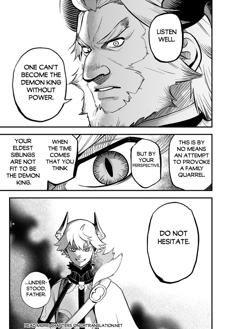 Dainana Maouji Jilbagias No Maou Keikokuki Chapter 12 Page 19