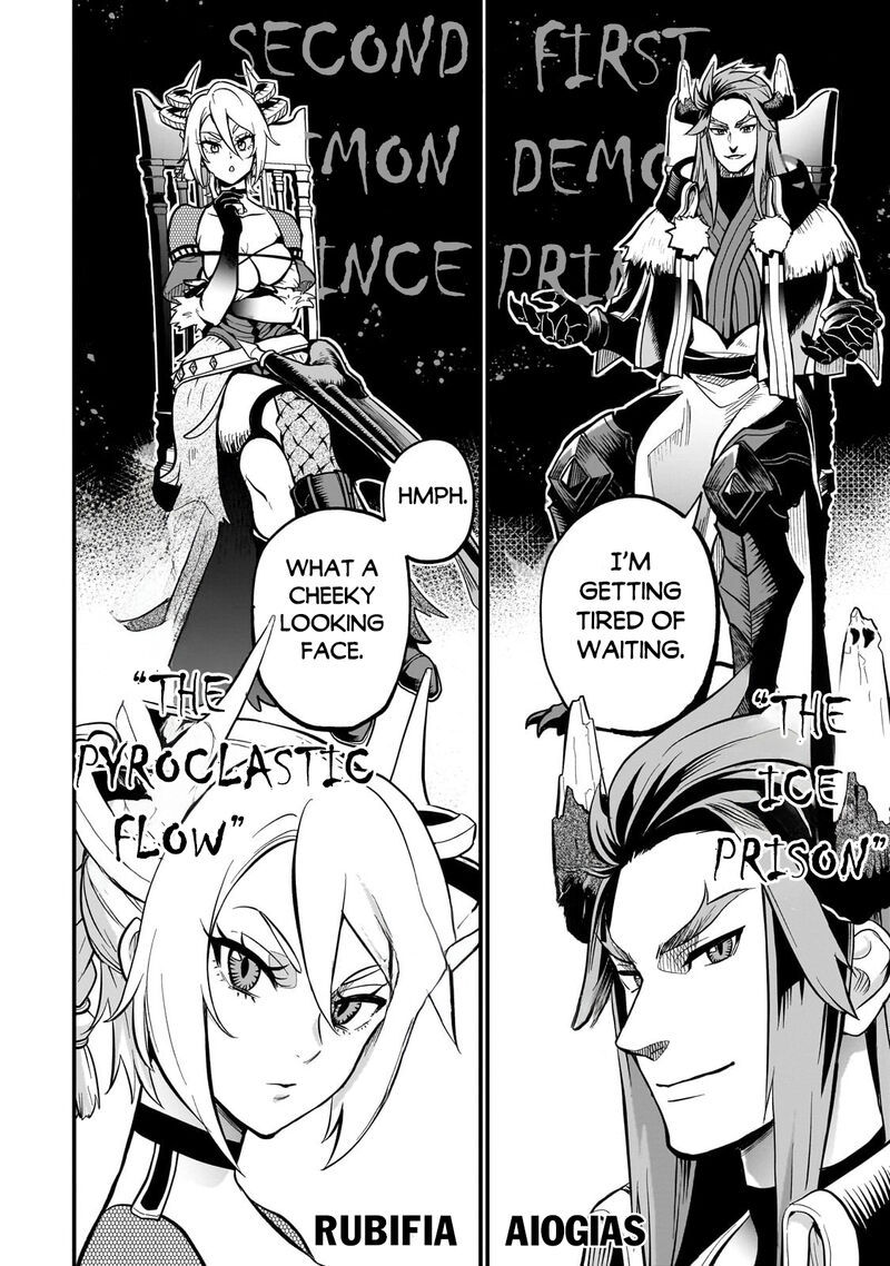 Dainana Maouji Jilbagias No Maou Keikokuki Chapter 12 Page 21