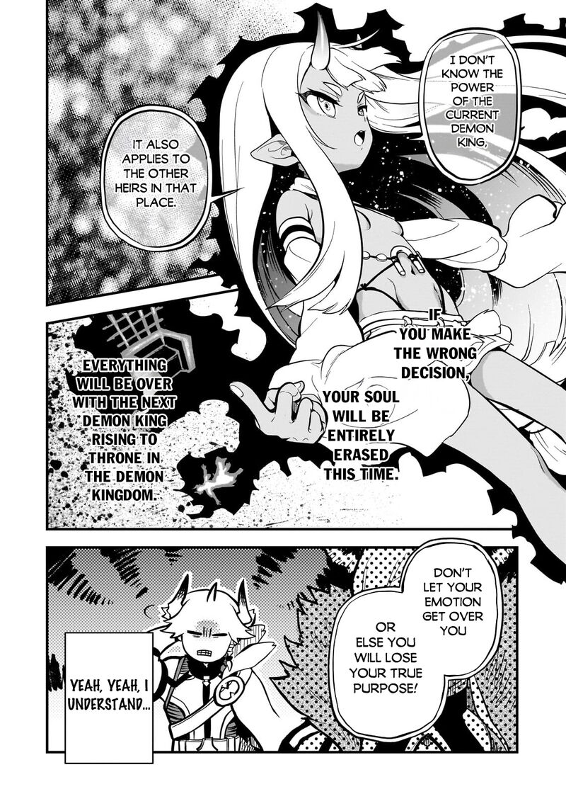 Dainana Maouji Jilbagias No Maou Keikokuki Chapter 12 Page 5