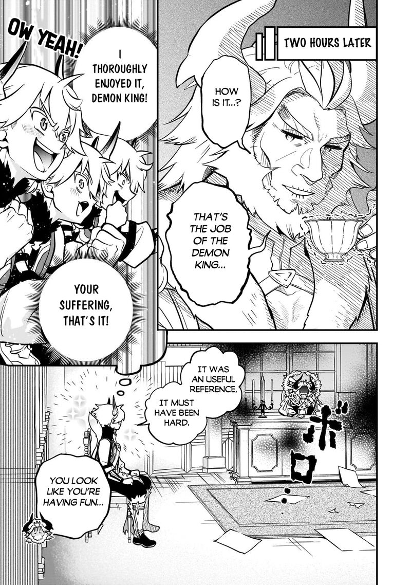 Dainana Maouji Jilbagias No Maou Keikokuki Chapter 13 Page 27