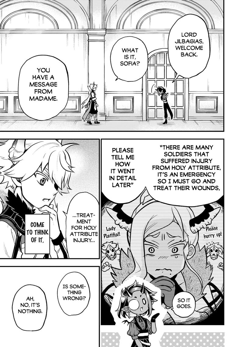 Dainana Maouji Jilbagias No Maou Keikokuki Chapter 13 Page 37