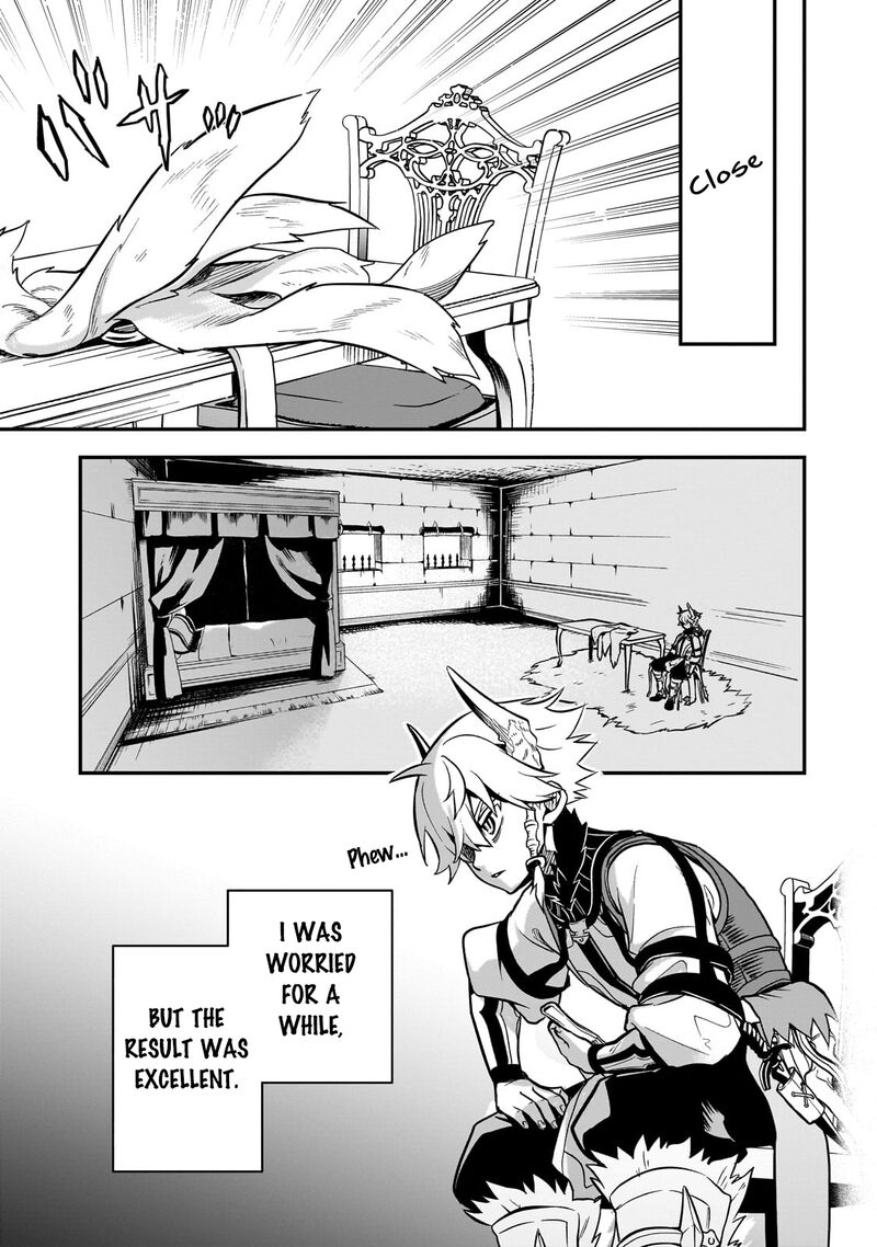 Dainana Maouji Jilbagias No Maou Keikokuki Chapter 13 Page 39