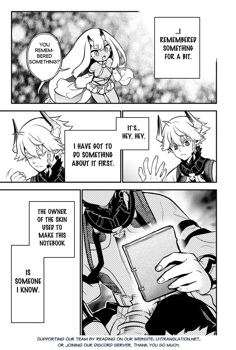 Dainana Maouji Jilbagias No Maou Keikokuki Chapter 13 Page 43