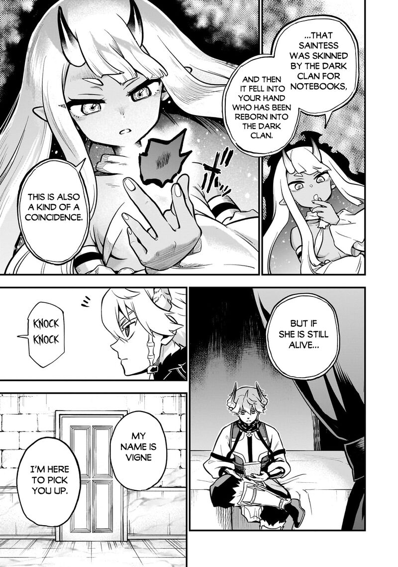 Dainana Maouji Jilbagias No Maou Keikokuki Chapter 14a Page 11