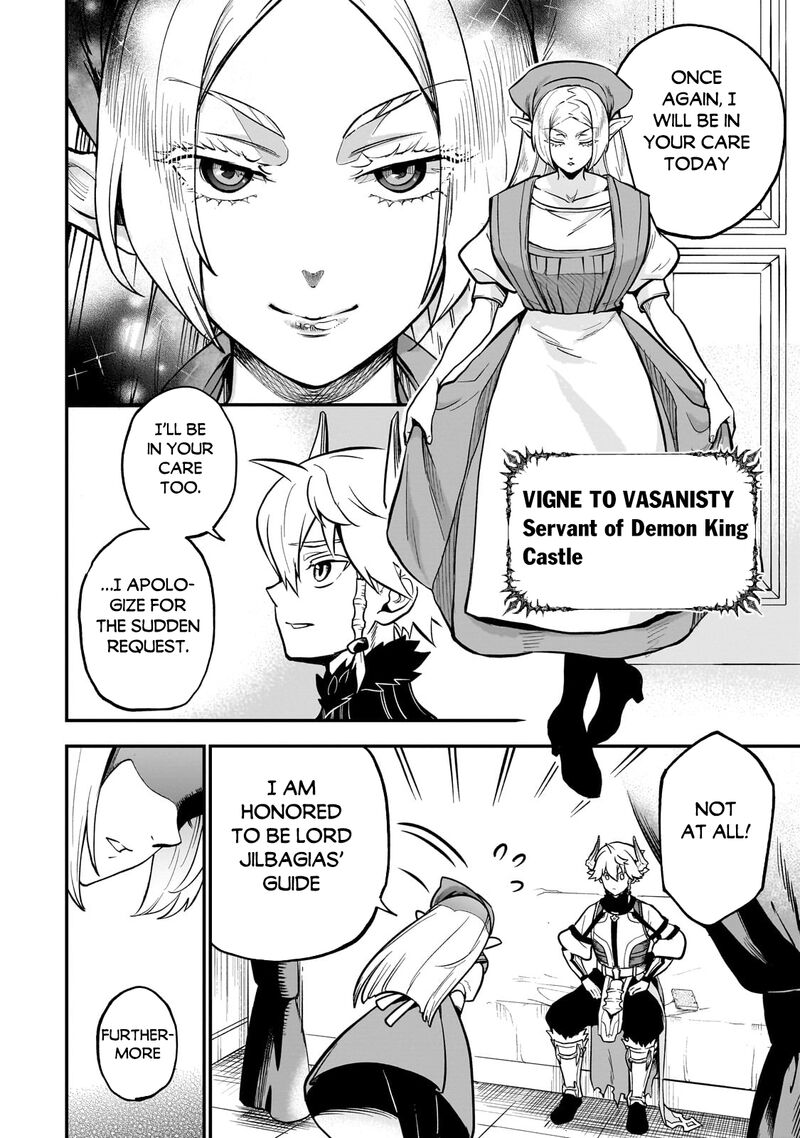 Dainana Maouji Jilbagias No Maou Keikokuki Chapter 14a Page 12