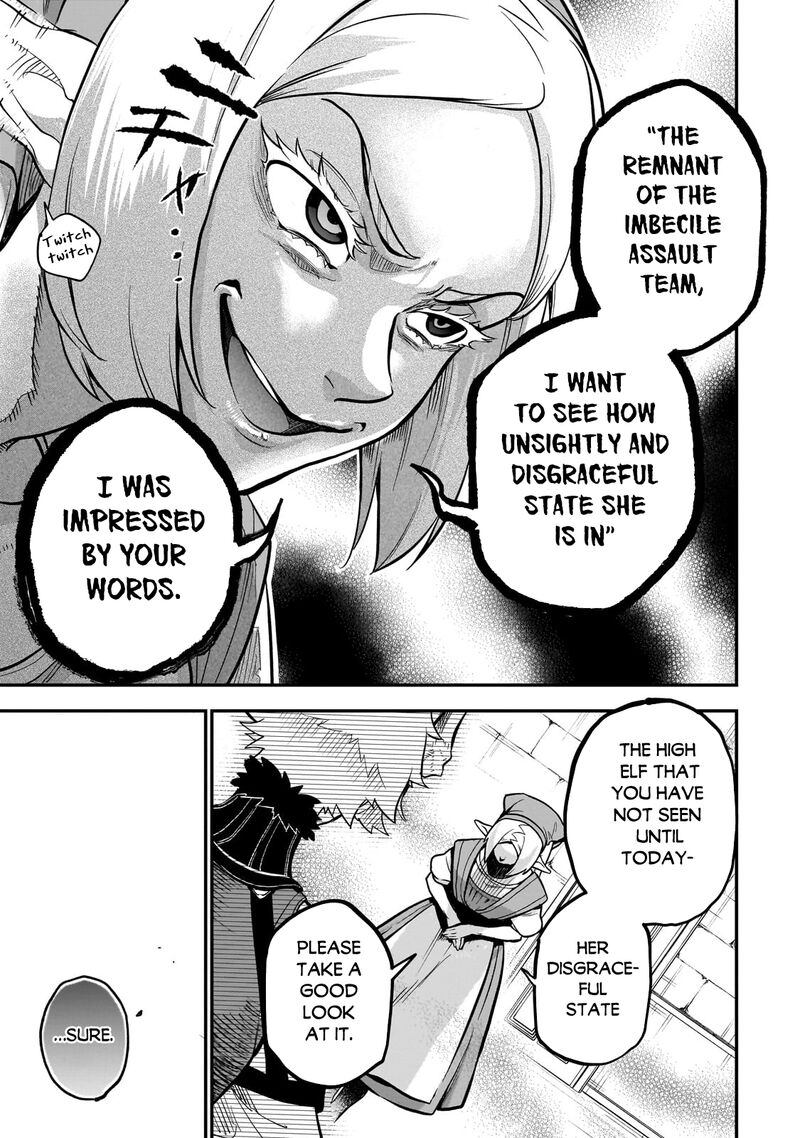 Dainana Maouji Jilbagias No Maou Keikokuki Chapter 14a Page 13
