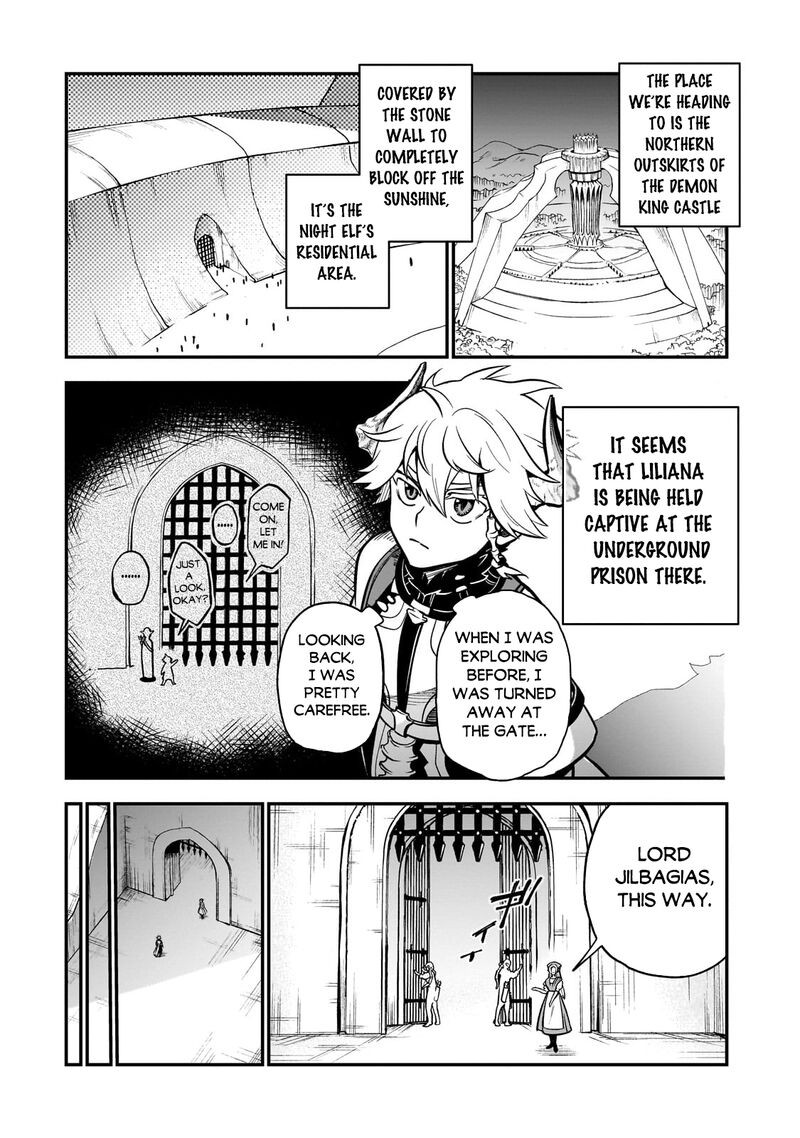 Dainana Maouji Jilbagias No Maou Keikokuki Chapter 14a Page 14