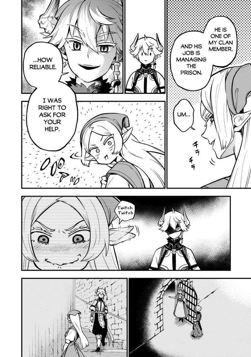 Dainana Maouji Jilbagias No Maou Keikokuki Chapter 14a Page 16