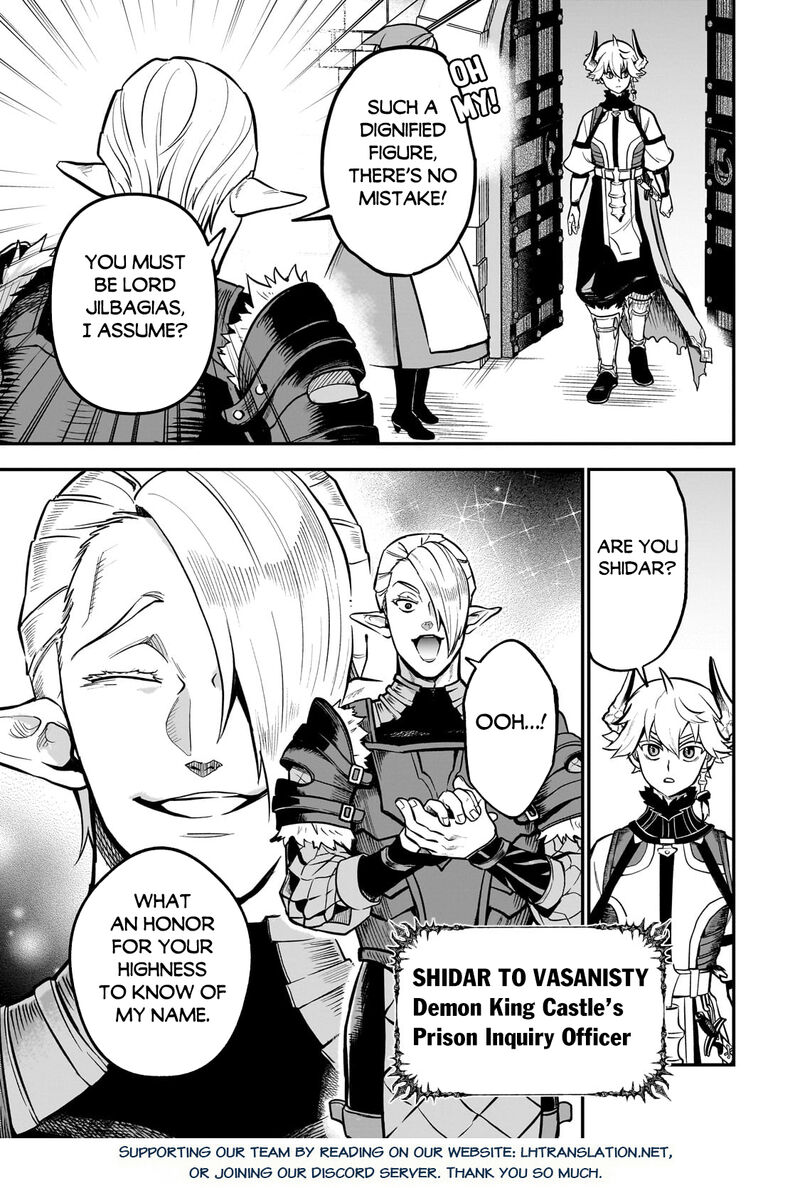 Dainana Maouji Jilbagias No Maou Keikokuki Chapter 14a Page 17
