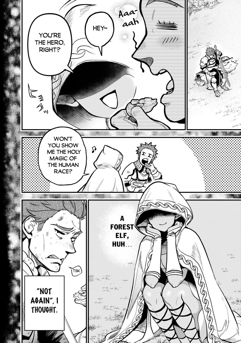 Dainana Maouji Jilbagias No Maou Keikokuki Chapter 14a Page 2