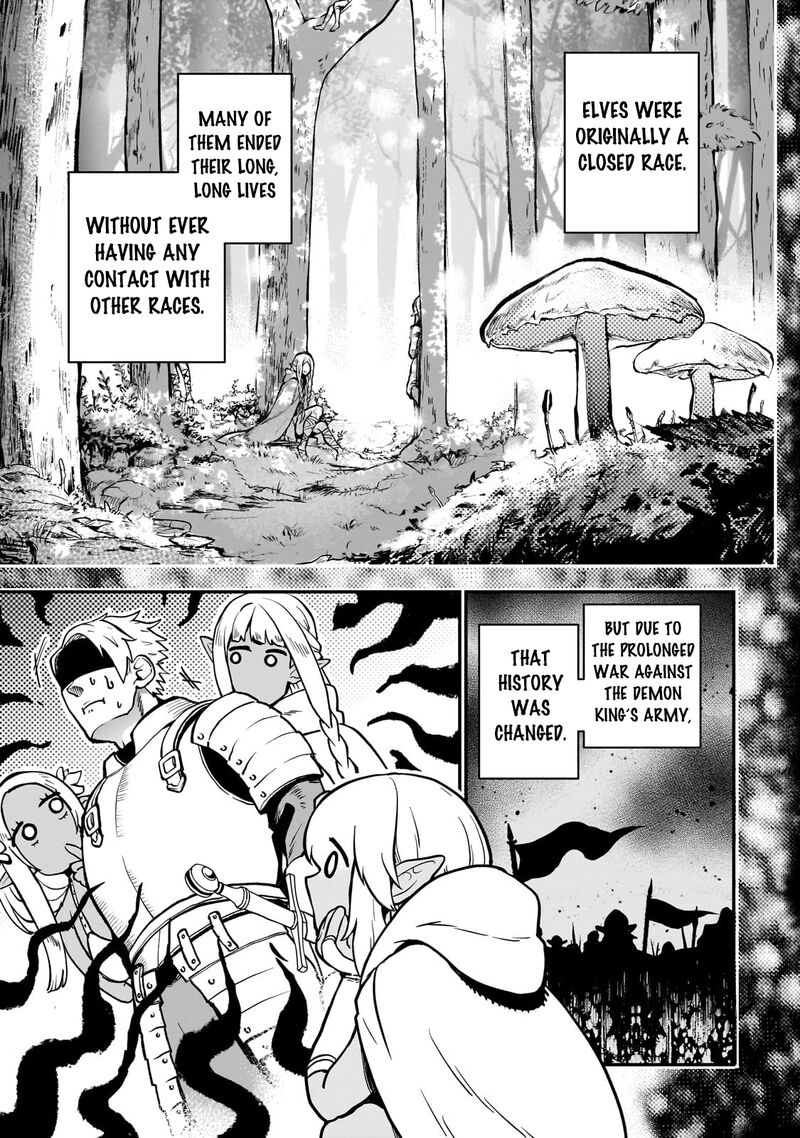 Dainana Maouji Jilbagias No Maou Keikokuki Chapter 14a Page 3