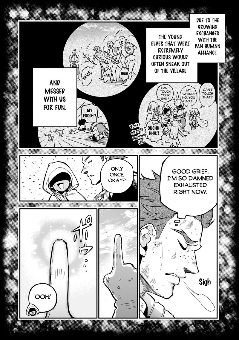 Dainana Maouji Jilbagias No Maou Keikokuki Chapter 14a Page 4