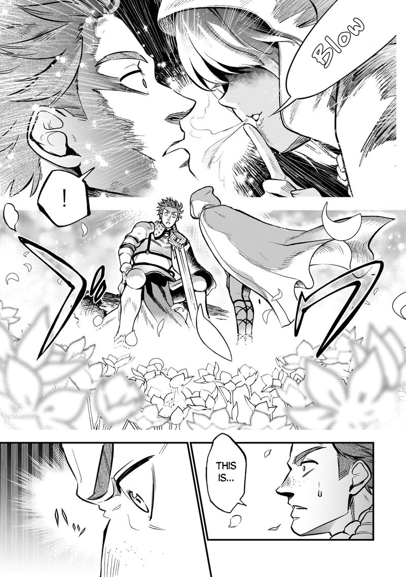 Dainana Maouji Jilbagias No Maou Keikokuki Chapter 14a Page 7