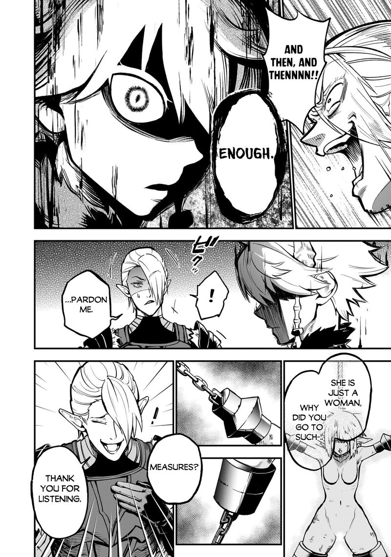Dainana Maouji Jilbagias No Maou Keikokuki Chapter 14b Page 10