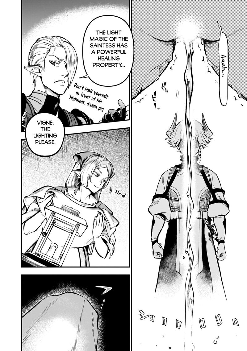 Dainana Maouji Jilbagias No Maou Keikokuki Chapter 14b Page 12