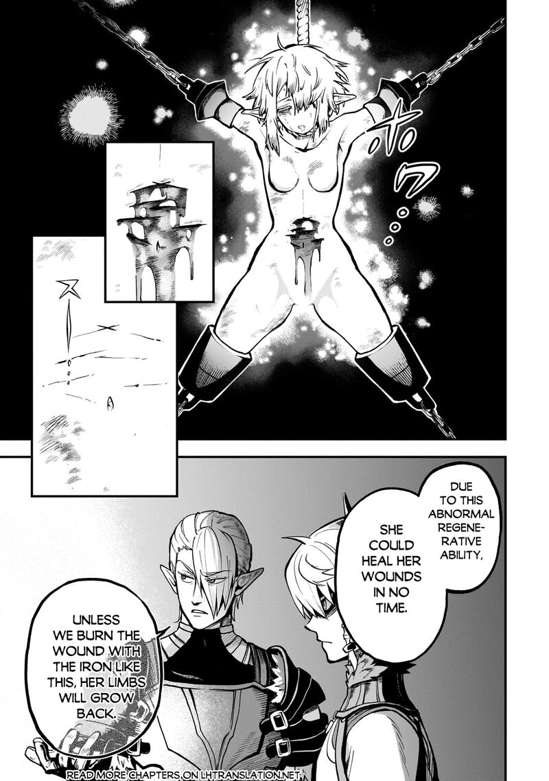 Dainana Maouji Jilbagias No Maou Keikokuki Chapter 14b Page 13