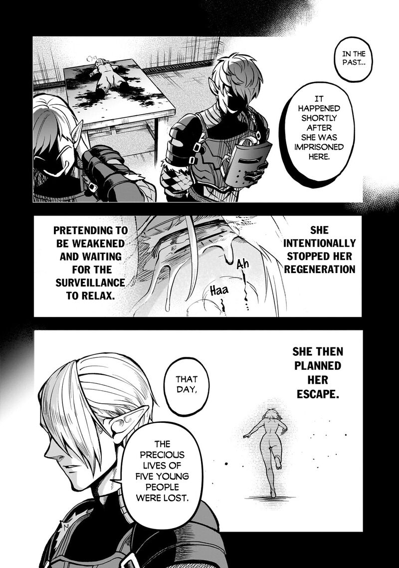 Dainana Maouji Jilbagias No Maou Keikokuki Chapter 14b Page 14