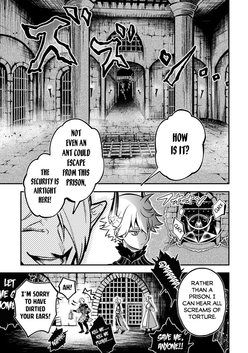 Dainana Maouji Jilbagias No Maou Keikokuki Chapter 14b Page 3