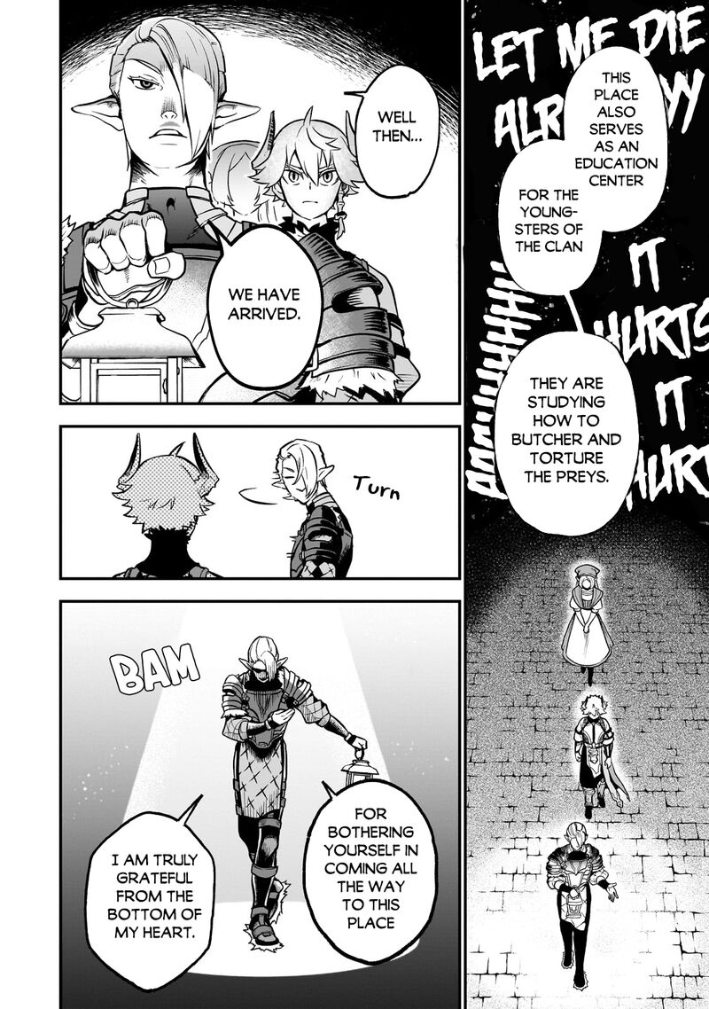 Dainana Maouji Jilbagias No Maou Keikokuki Chapter 14b Page 4