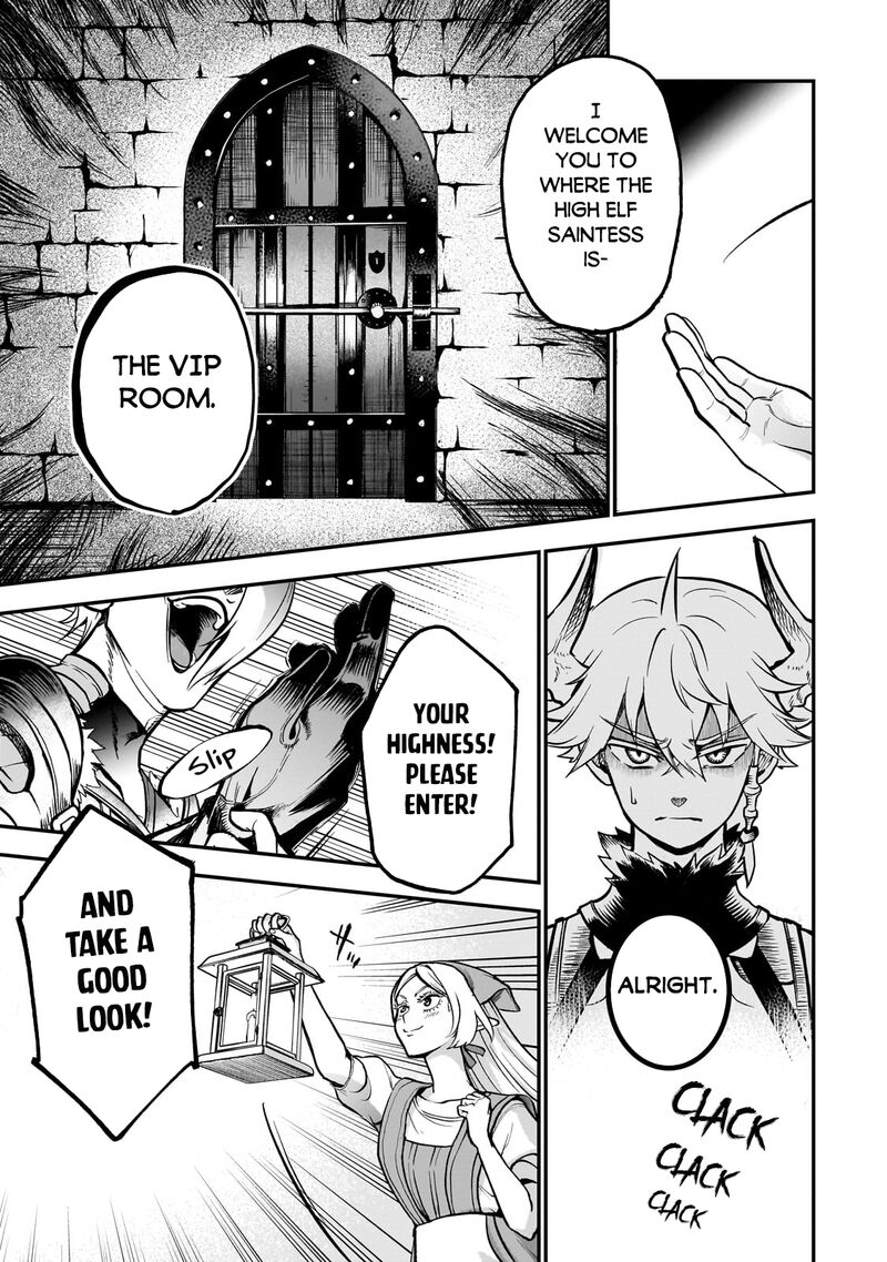 Dainana Maouji Jilbagias No Maou Keikokuki Chapter 14b Page 5