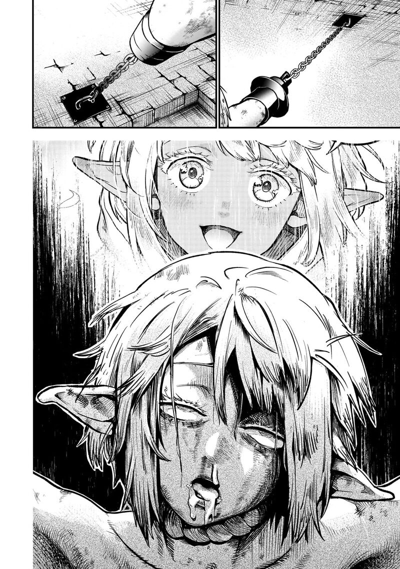 Dainana Maouji Jilbagias No Maou Keikokuki Chapter 14b Page 7