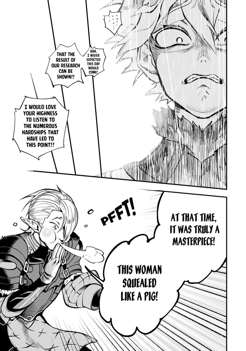 Dainana Maouji Jilbagias No Maou Keikokuki Chapter 14b Page 8