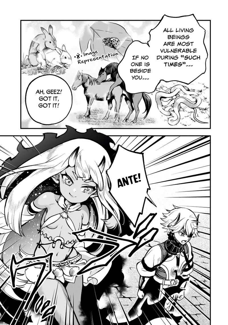 Dainana Maouji Jilbagias No Maou Keikokuki Chapter 14c Page 11