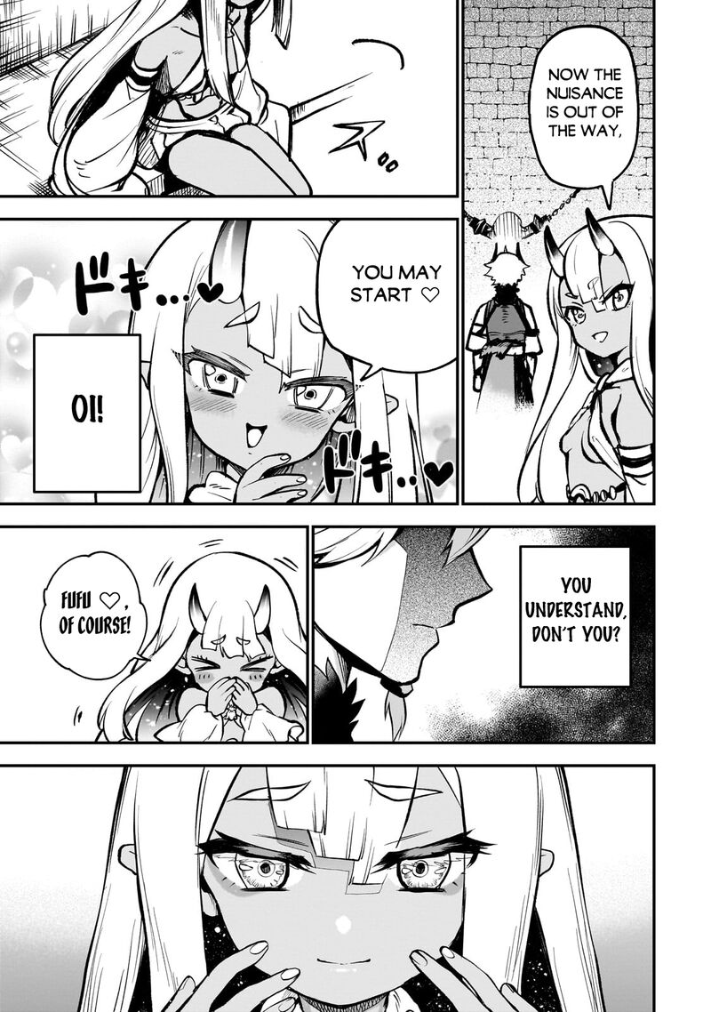 Dainana Maouji Jilbagias No Maou Keikokuki Chapter 14c Page 13
