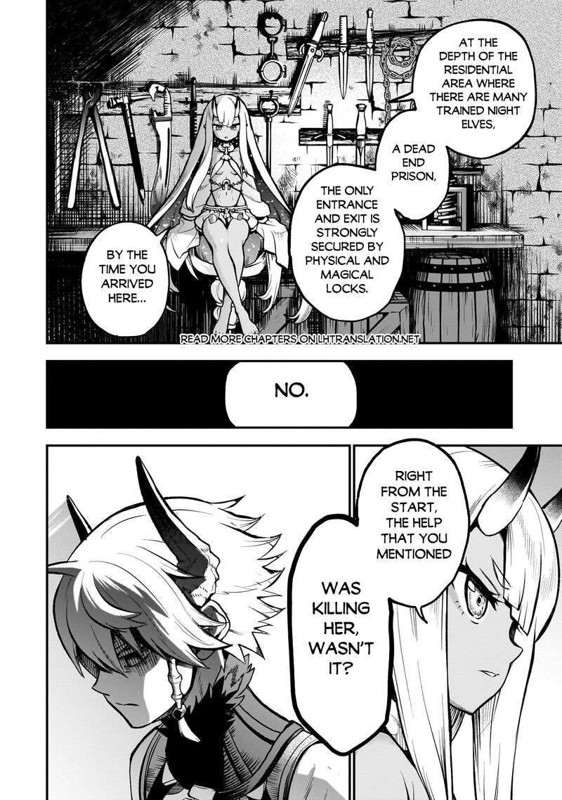 Dainana Maouji Jilbagias No Maou Keikokuki Chapter 14c Page 14