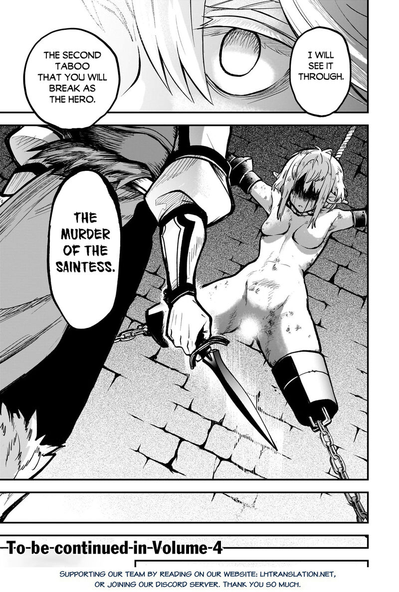 Dainana Maouji Jilbagias No Maou Keikokuki Chapter 14c Page 15