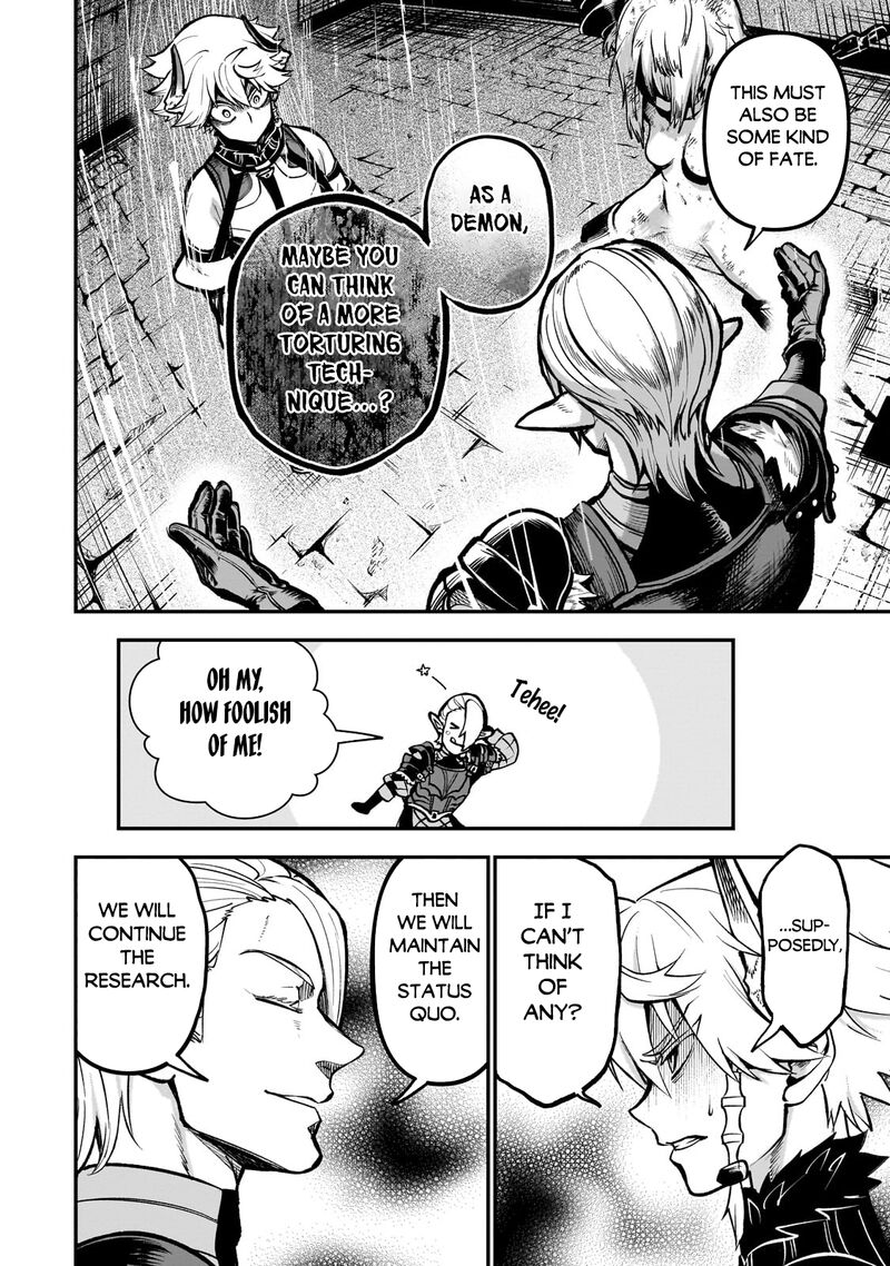 Dainana Maouji Jilbagias No Maou Keikokuki Chapter 14c Page 4