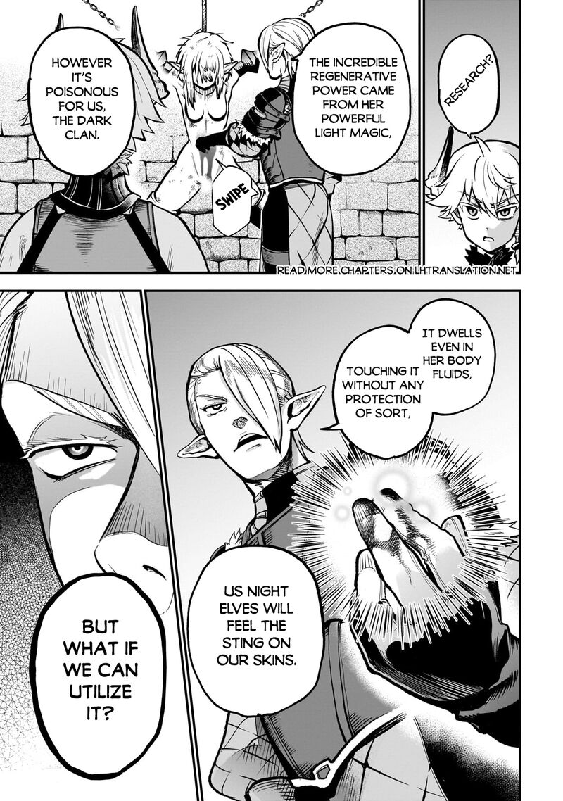 Dainana Maouji Jilbagias No Maou Keikokuki Chapter 14c Page 5