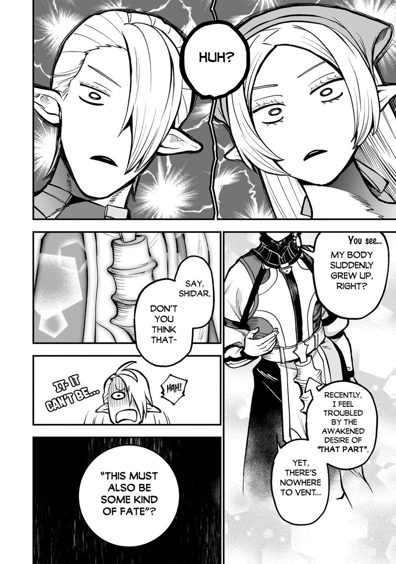 Dainana Maouji Jilbagias No Maou Keikokuki Chapter 14c Page 8