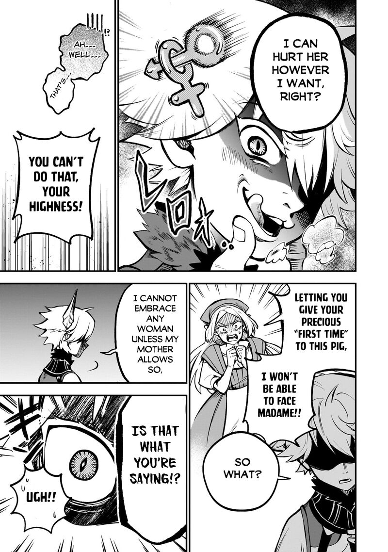 Dainana Maouji Jilbagias No Maou Keikokuki Chapter 14c Page 9