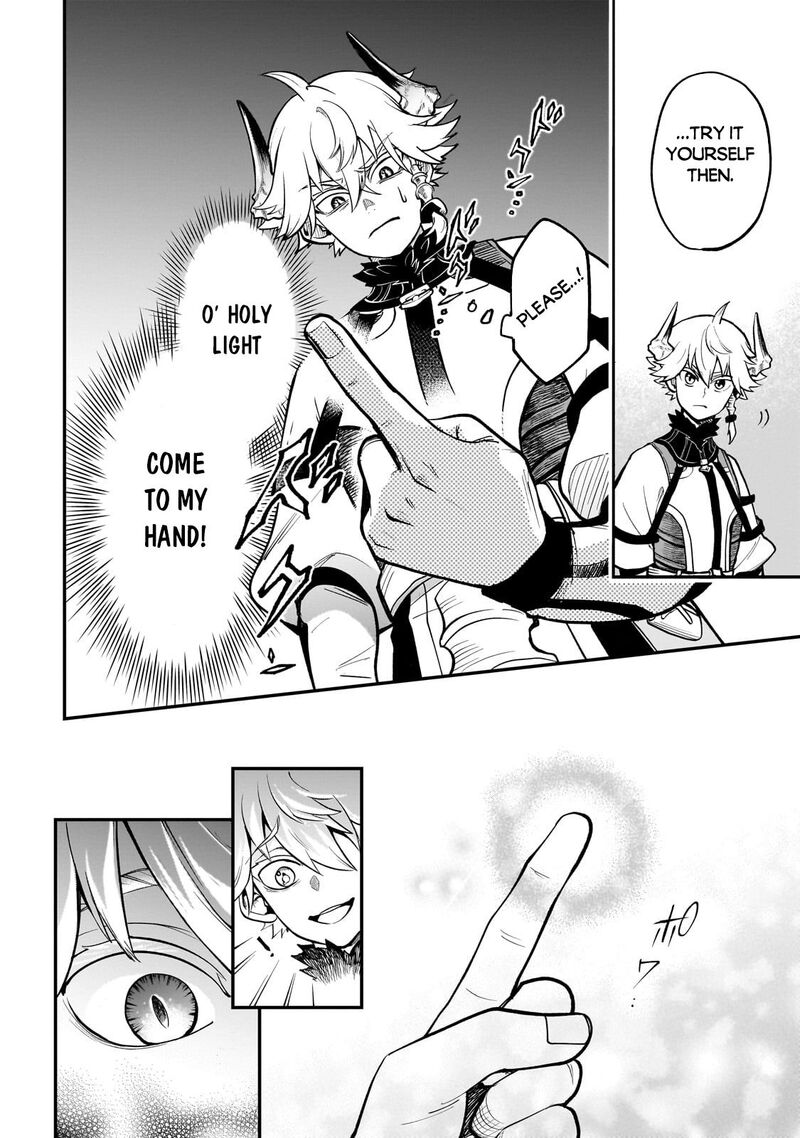 Dainana Maouji Jilbagias No Maou Keikokuki Chapter 15a Page 10