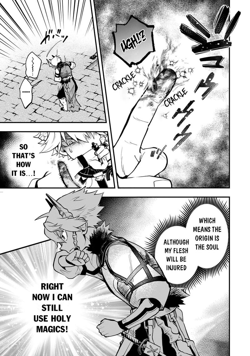 Dainana Maouji Jilbagias No Maou Keikokuki Chapter 15a Page 11